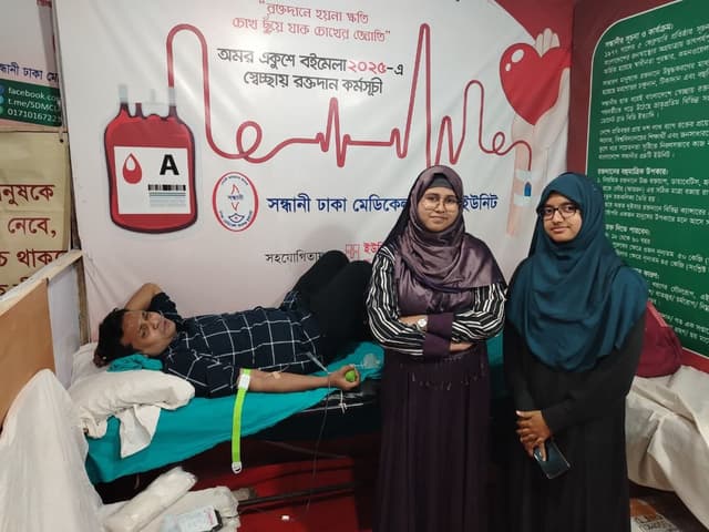 বইমেলায় মাসব্যাপী স্বেচ্ছায় রক্তদান কর্মসূচি
